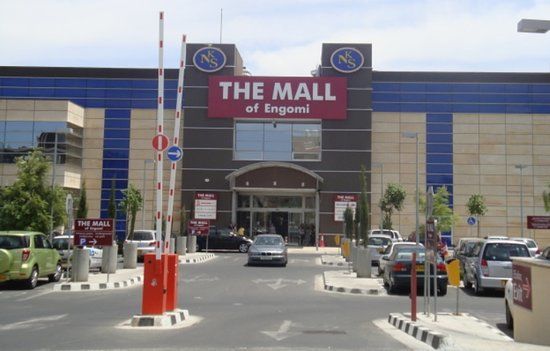 Mall of Engomi